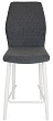 стул Кальяри полубарный нога белая h600 (Т177 графит)
